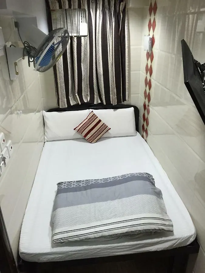 Skyline Hostel Hong Kong Maison d'hôtes