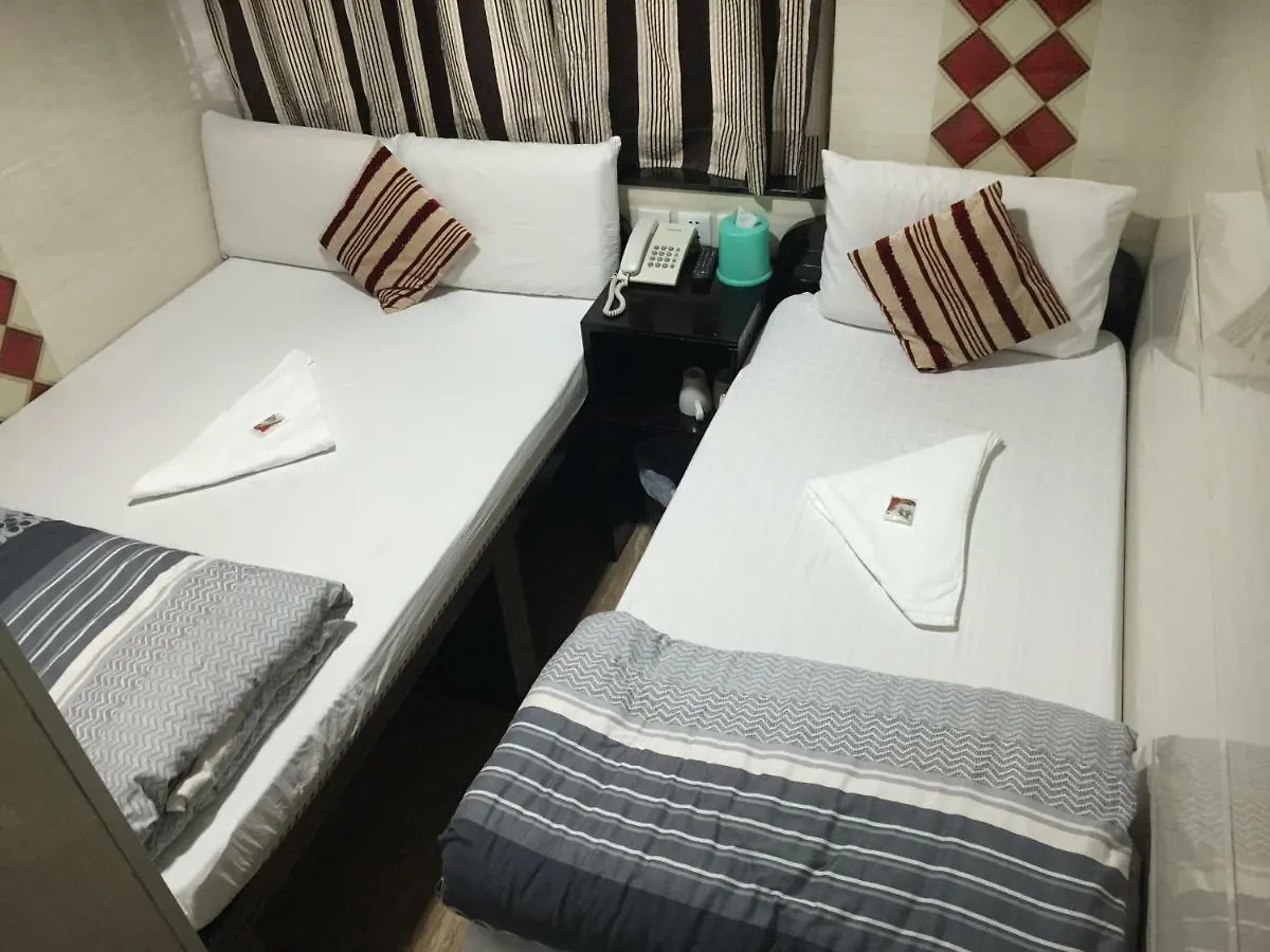 Skyline Hostel Hong Kong Chine