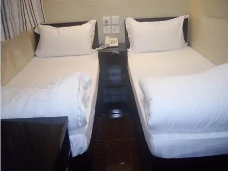Skyline Hostel Hong Kong