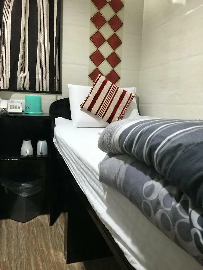 Skyline Hostel Hong Kong 0*,  Chine